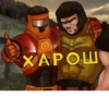 Half-Life 24