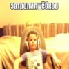 ЛYчьше стикеры - 27