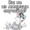 Prostokvashino_NB_stickeria 27