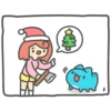 El origen del arbusto navideño🎄 6