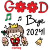 Cute Navi & 2025 26