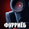 Кочерга Кочевника 26