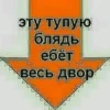 SooNUgn_by_achestickbot 28