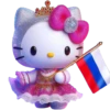 Hello Kitty(Países)💞1🇵🇪Clásica 5