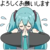 МикYсR :: 6