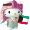 Hello Kitty(Países)💞1🇵🇪Clásica 7