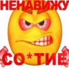 отфильтров*нный к*лл 4