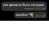 aaaaaaaaaaaaaaaaaaaaaaaaaaaaaaaa 14