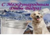 Postcards from whatsapp 7
