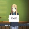 KORG TRIT KAK