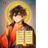 Genshin._. :: 13