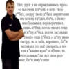 отфильтров*нный к*лл 8