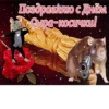 Postcards from whatsapp 12