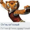 отфильтров*нный к*лл 10