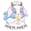 МЛЕМЕМЛЕМ