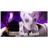 блять the gust