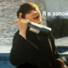 Я в запой