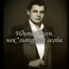 отфильтров*нный к*лл 13