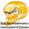 отфильтров*нный к*лл 14