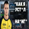 отфильтров*нный к*лл 16