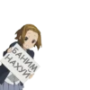 БАНИМ НАХУЙ