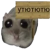 sad hamster by weekkoi 30