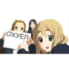 ОХУЕЛ 0