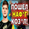 отфильтров*нный к*лл 17