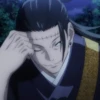 Jujutsu kaisen 30