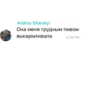 Iconic quotes 5