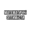 Iconic quotes 7