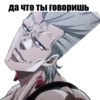 JOJO'S BIZARRE ADVENTURE 5