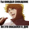 фффф