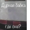 Iconic quotes 9