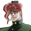 JOJO'S BIZARRE ADVENTURE 10