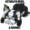 JOJO'S BIZARRE ADVENTURE 11