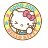 GOOD JOB HELLO KIT