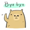 Hey Capybara! 12