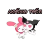 Hello kitty 6