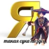 Genshin_228 12