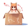 Holo - 16