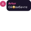 Iconic quotes 17