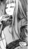 Holo - 22