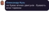 Iconic quotes 21