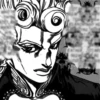 Jojo 11