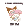 Hello kitty 15