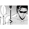 Jojo 28