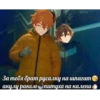 genshin memepact 29