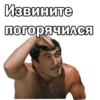 БрилиантоваR рYка:: 5