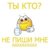JUHBYLGMLD_by_stikers_du_ark_bot 7